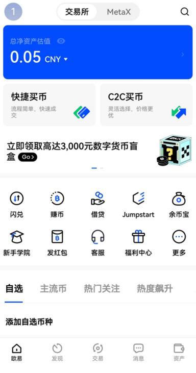 MACD 指标详情
